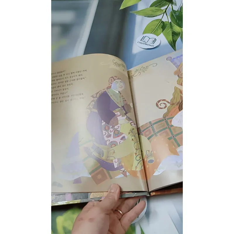 [Tặng nẹp góc] Truyện thiếu nhi Hàn Quốc: Moyamo Anu 49 -  모야모 아누와: 무슨 빵을 드시나요? 732051