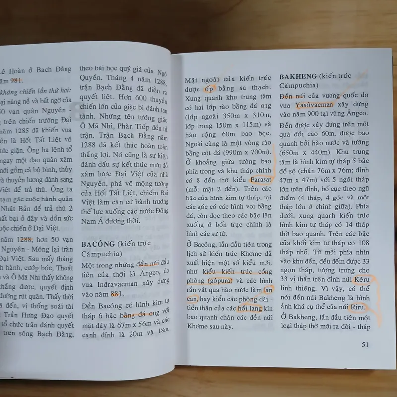 Từ Điển Lịch Sử - Chính Trị - Văn Hóa Đông Nam Á (GS, TS Phan Ngọc Liên chủ biên) 723283