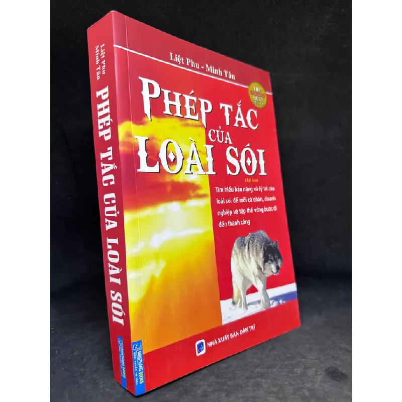 [Phiên Chợ Sách Cũ] Phép Tắc Của Loài Sói, Liệt Phu, 2020 2703 432702