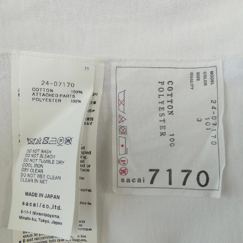 Áo polo SACAI - Hàng hiệu Authentic 826192