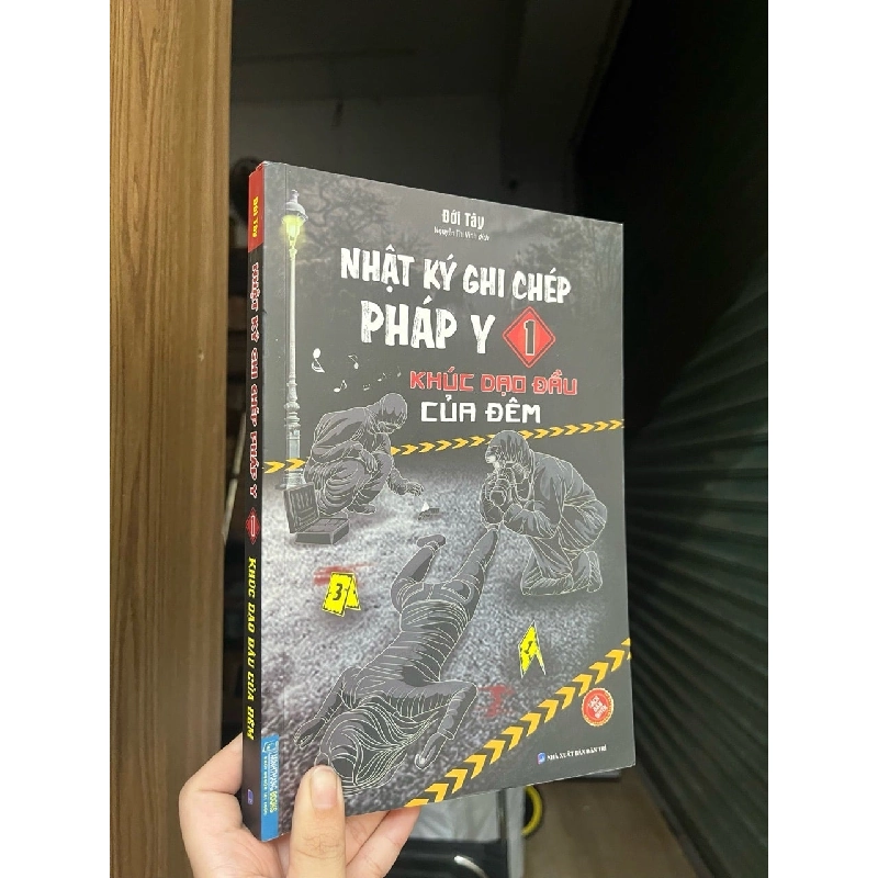 Nhật ký ghi chép pháp y: Khúc dạo đầu của đêm - Đới Tây 761448