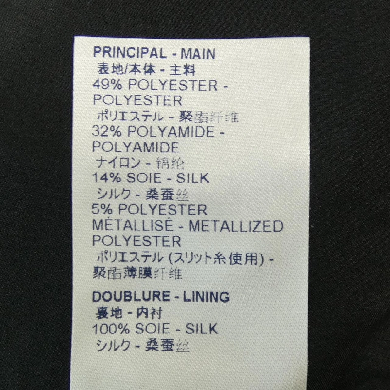 【Mã giảm giá】Đầm LOUIS VUITTON 650505