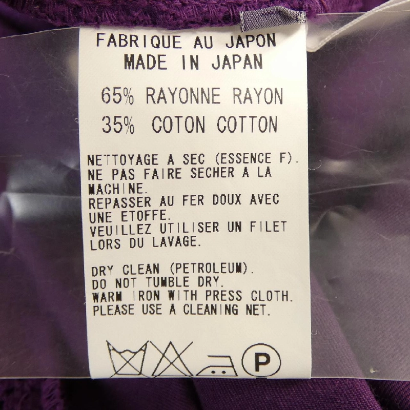 Y's YZ-D02-526 Váy - Hàng hiệu Chính hãng 809034