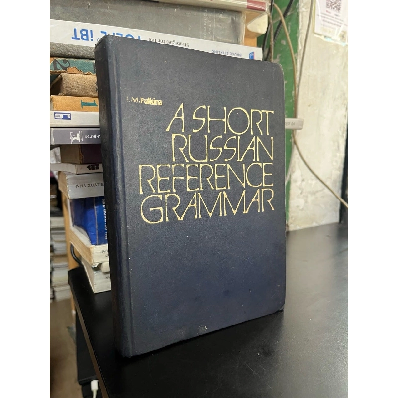 A short russian reference grammar 756859