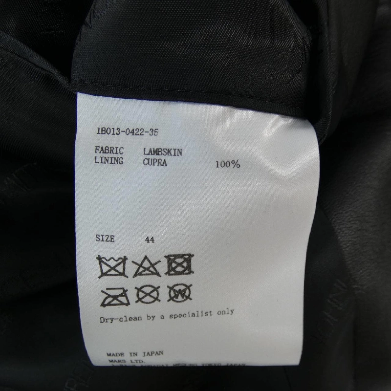 JOHNLAWRENCESULLIVAN Áo khoác da - Hàng hiệu Authentic 899291