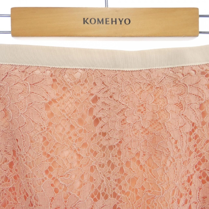 Đồ họa DRAWER 6524-299-0785 Váy 646763