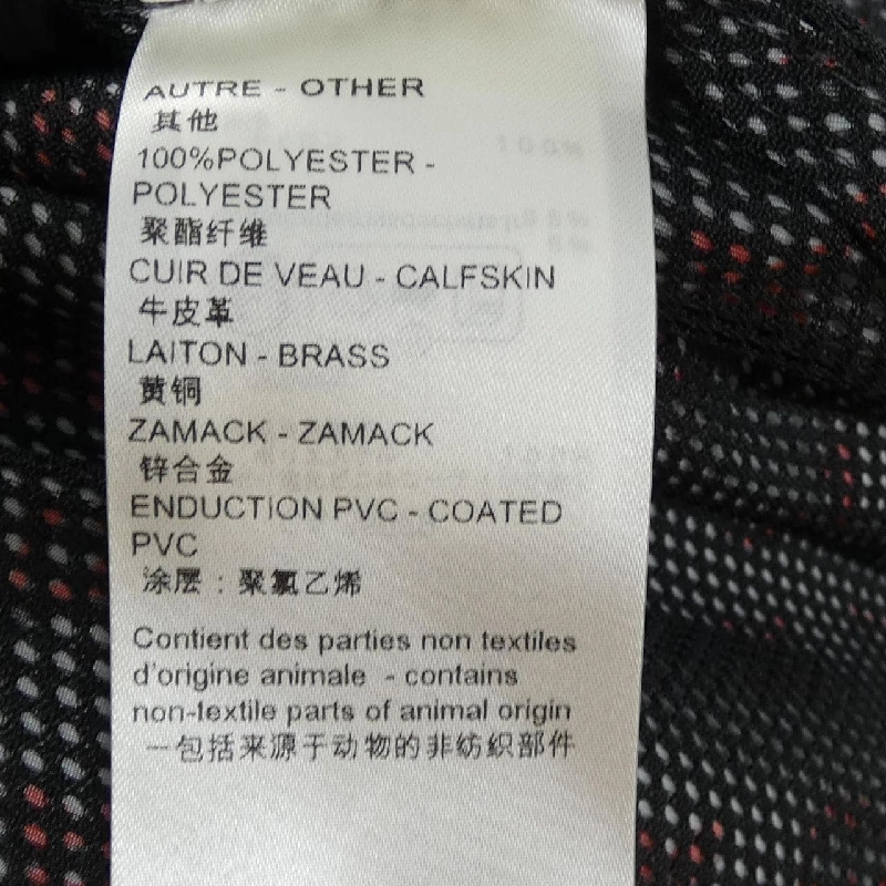 Áo khoác LOUIS VUITTON FPOW24AFY - Hàng hiệu Chính hãng 821666