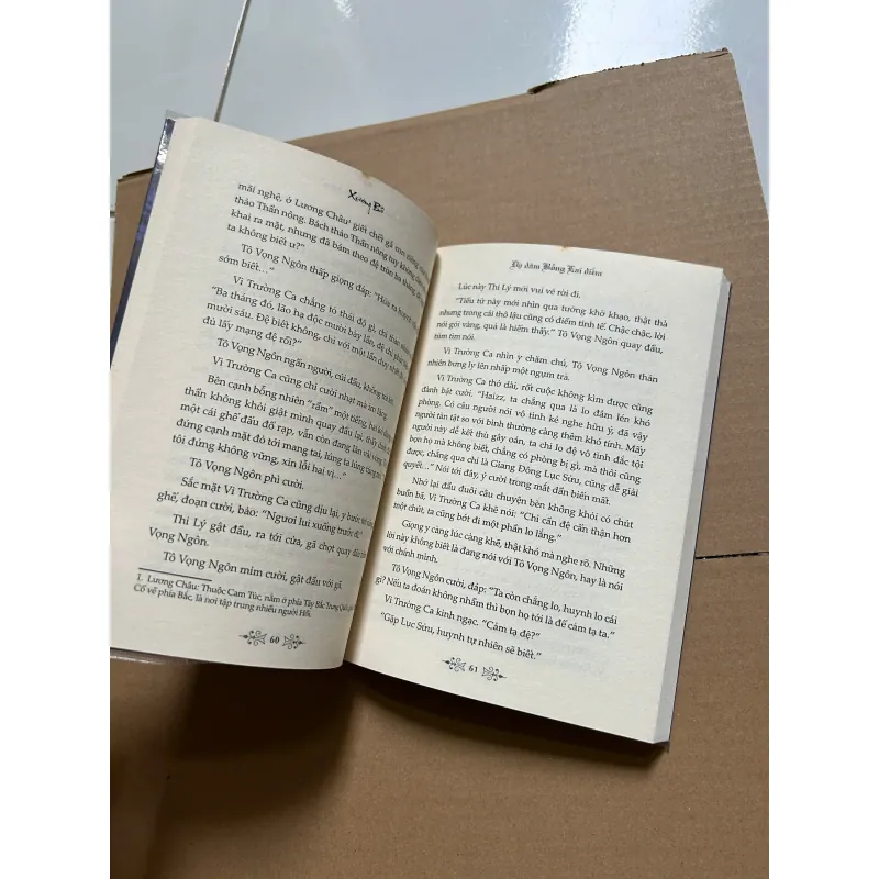 Xương Bồ Chí Dị Hệ Liệt Chi Dạ Đàm Bồng Lai Điếm - Tác giả: Xương Bồ, Nguyễn Thị Vinh Chi 798844