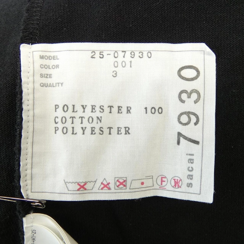 SACAI 25-07930 Áo - Hàng hiệu Authentic 822233