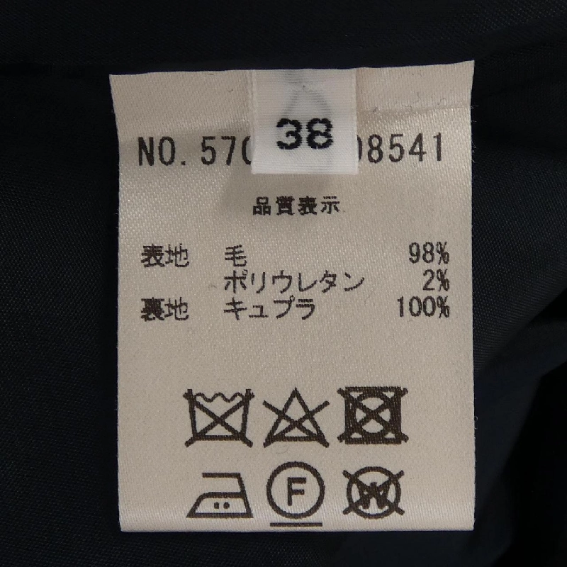 【Mã giảm giá】Old England ワンピース 648108