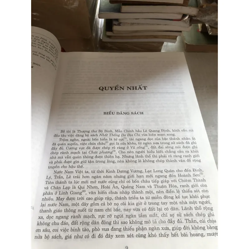 Hoàng Việt nhất thống dư địa chí 785016