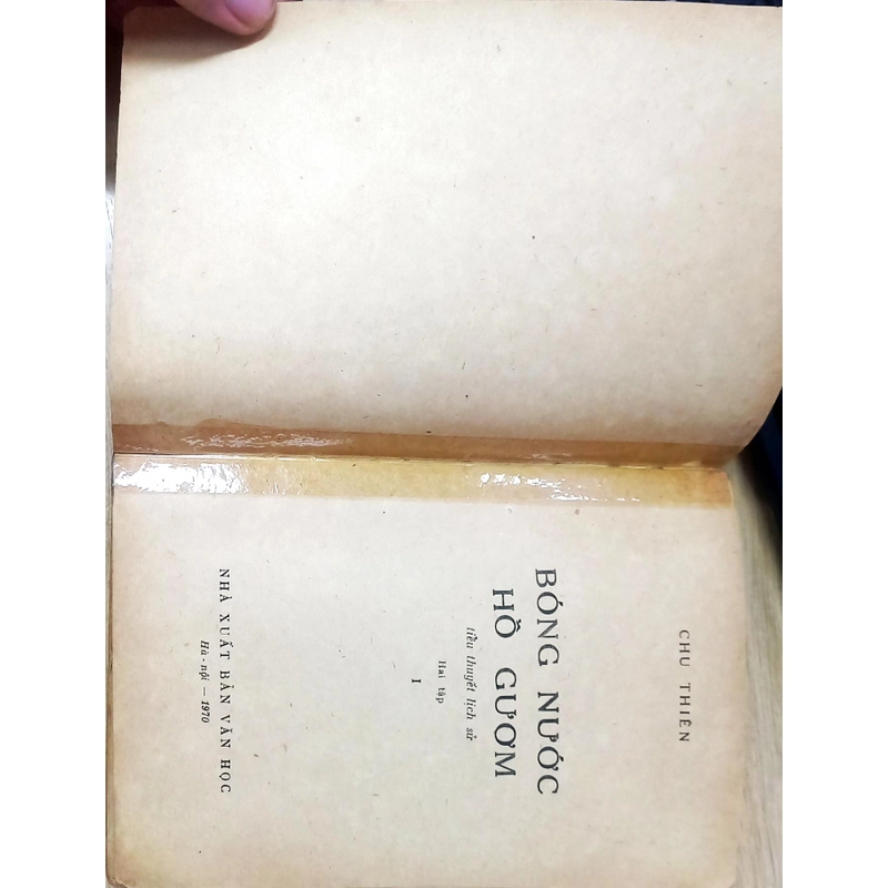 Bóng Nước Hồ Gươm (Bộ 2 Tập) - In lần đầu 1970 499010