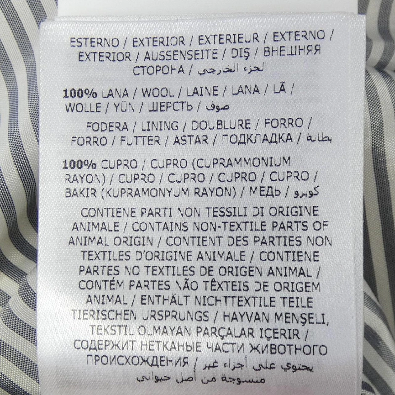 MONCLER GAMMEBLEU 23914035100 Áo khoác lông - Hàng hiệu Chính hãng 885711