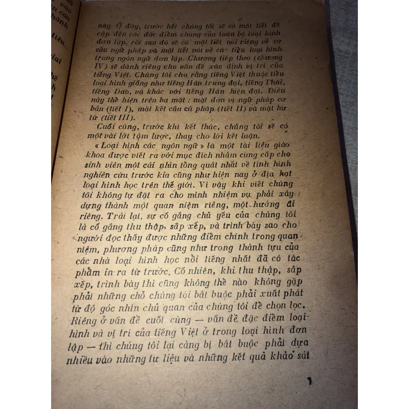 Loại hình các ngôn ngữ 972622