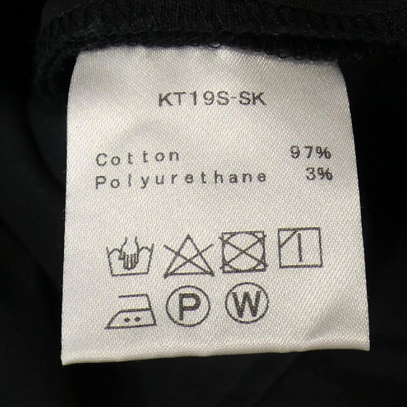 【Khuyến mãi】KOTOHAYOKOZA Váy liền 653783