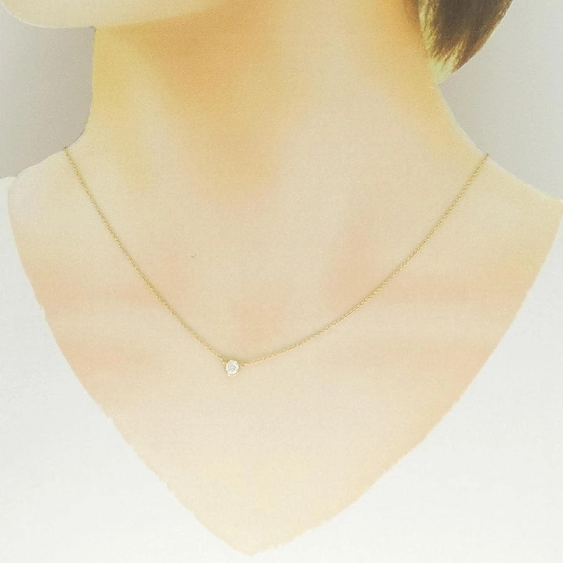 Dây chuyền Tiffany By The Yard 0.19CT G VVS2 EXT - Hàng hiệu Chính hãng 841265