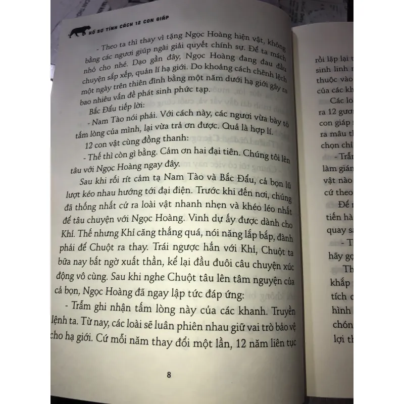 Hồ sơ tính cách 12 con giáp - Bí mật tuổi Dần - Nhóm Lovedia 1030885