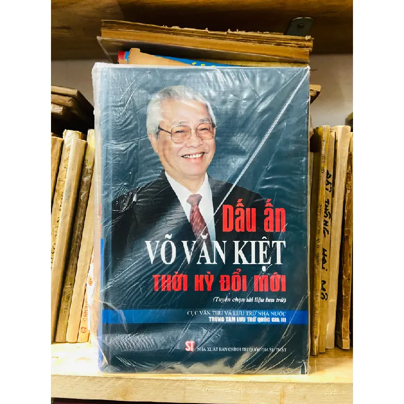 Dấu ấn Võ Văn Kiệt thời kỳ Đổi Mới 554371