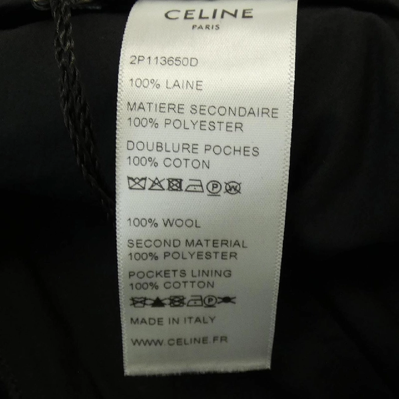 【Mã giảm giá】Quần Celine CELINE 651179