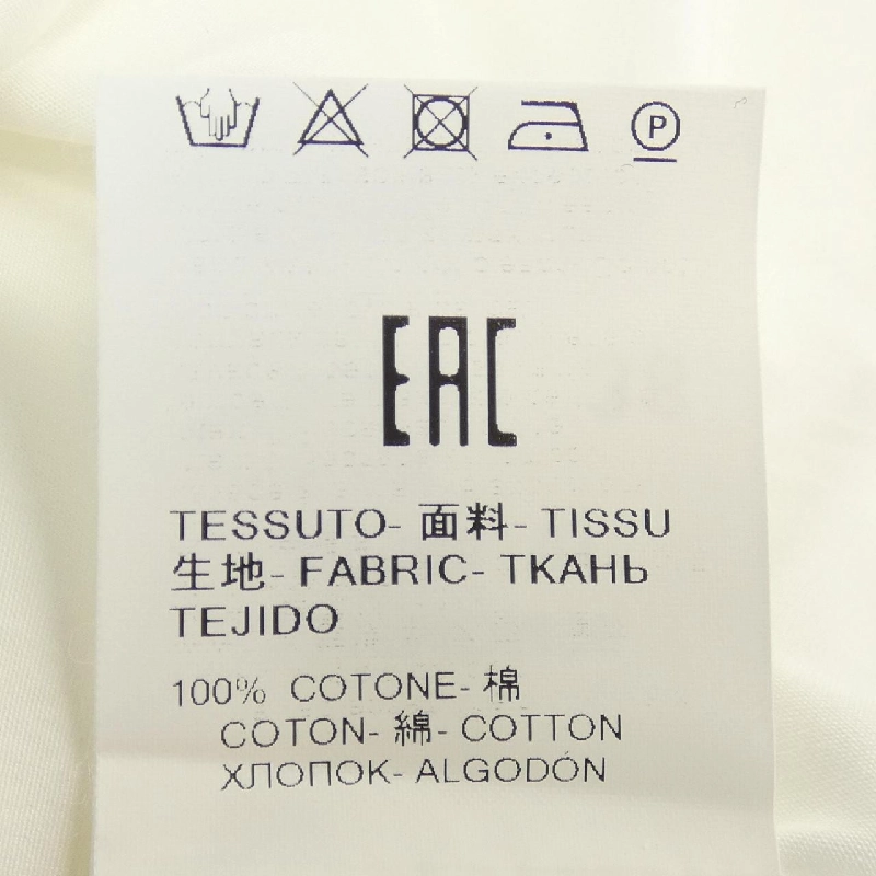 【Khuyến mãi】Áo thun MSGM 645655