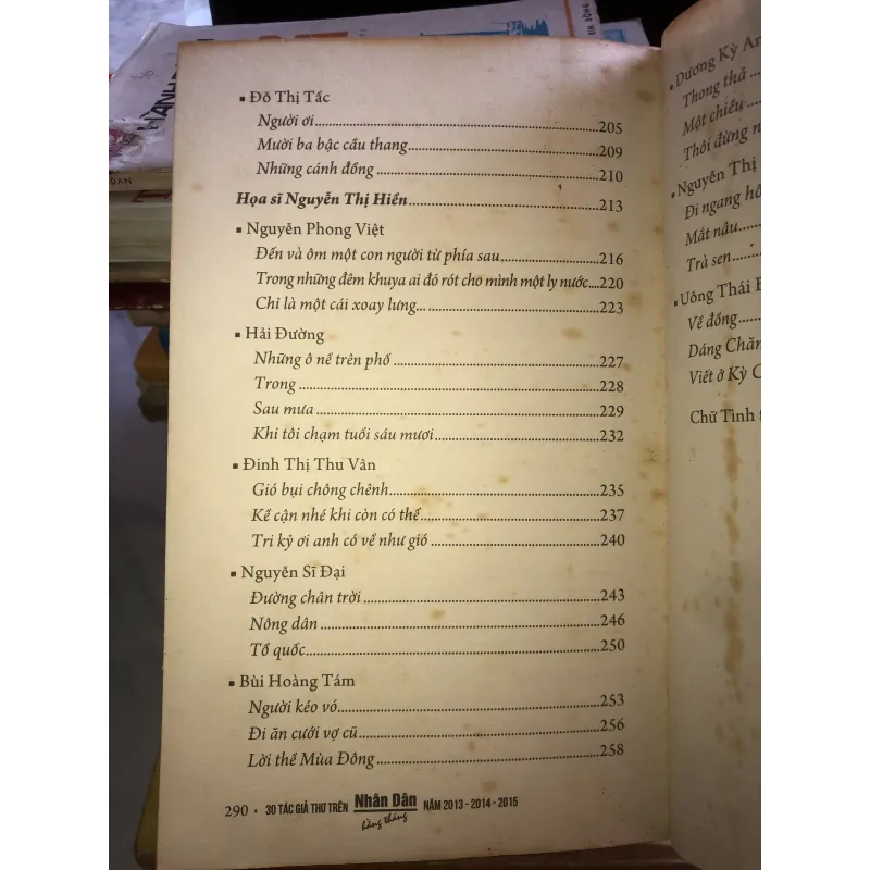 Dưới vòm sữa mẹ  1020574