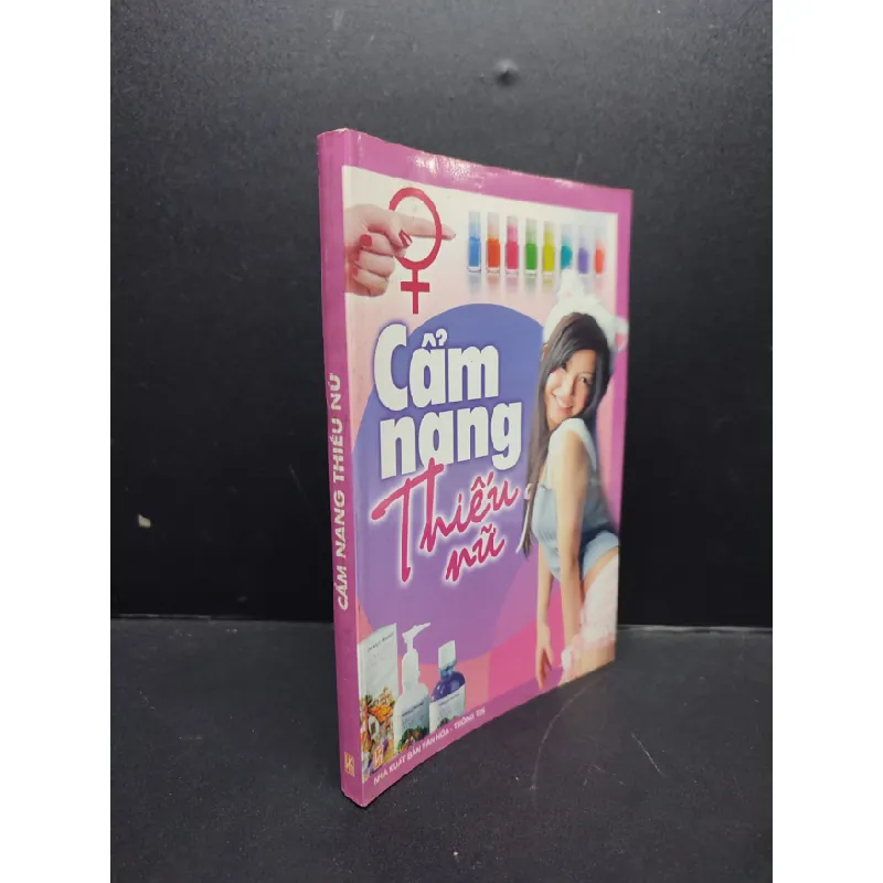 [Sách Cũ SCGR] Cẩm Nang Thiếu Nữ mới 70% ố nhẹ, có vết mực trang đầu 2008 HCM2606 Ngọc Lan biên soạn KỸ NĂNG 684210