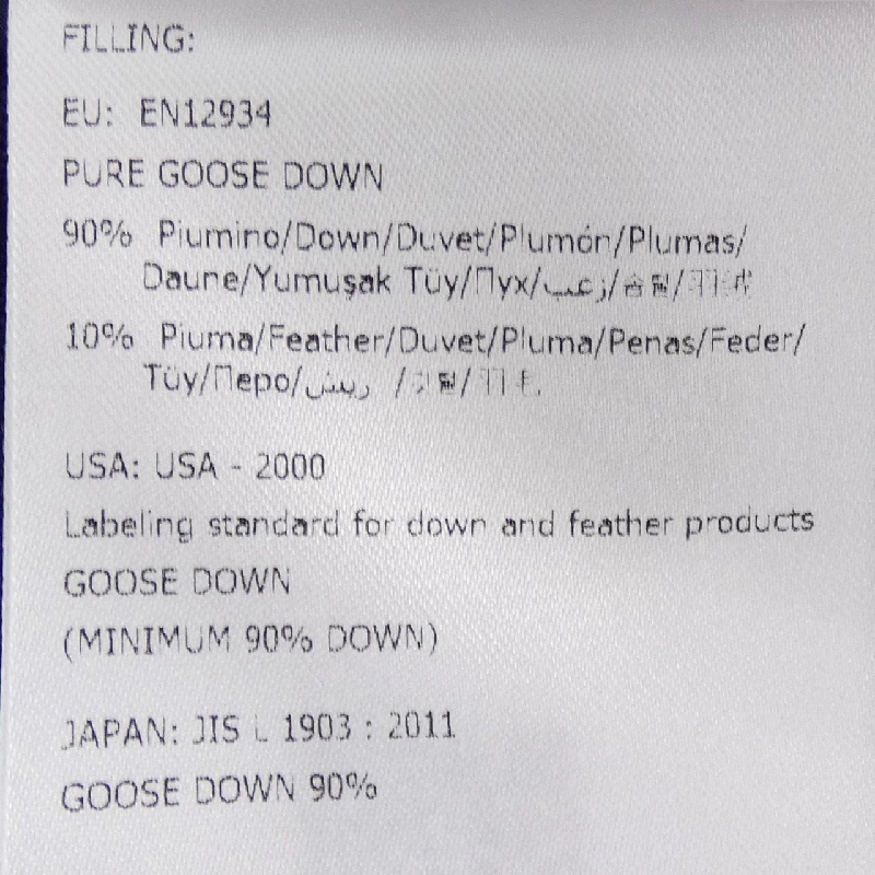 MONCLER MONTGENEVRE Áo khoác lông - Hàng hiệu Chính hãng 899385