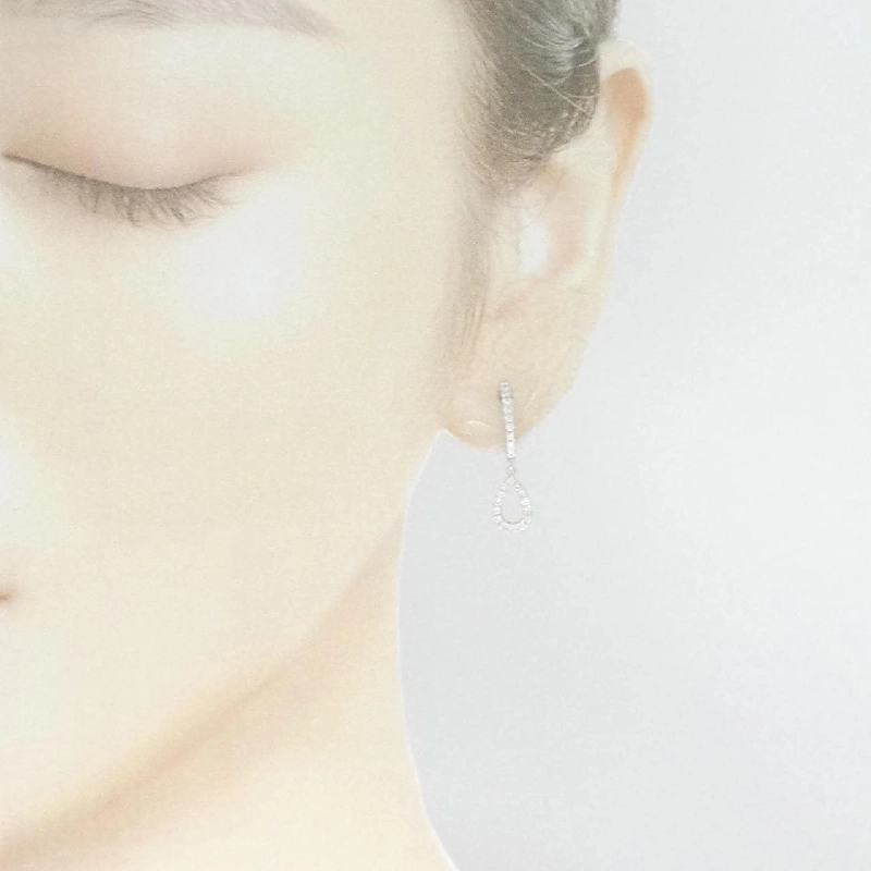 Bông tai kim cương 750WG 0.44CT - Hàng hiệu Chính hãng 871253