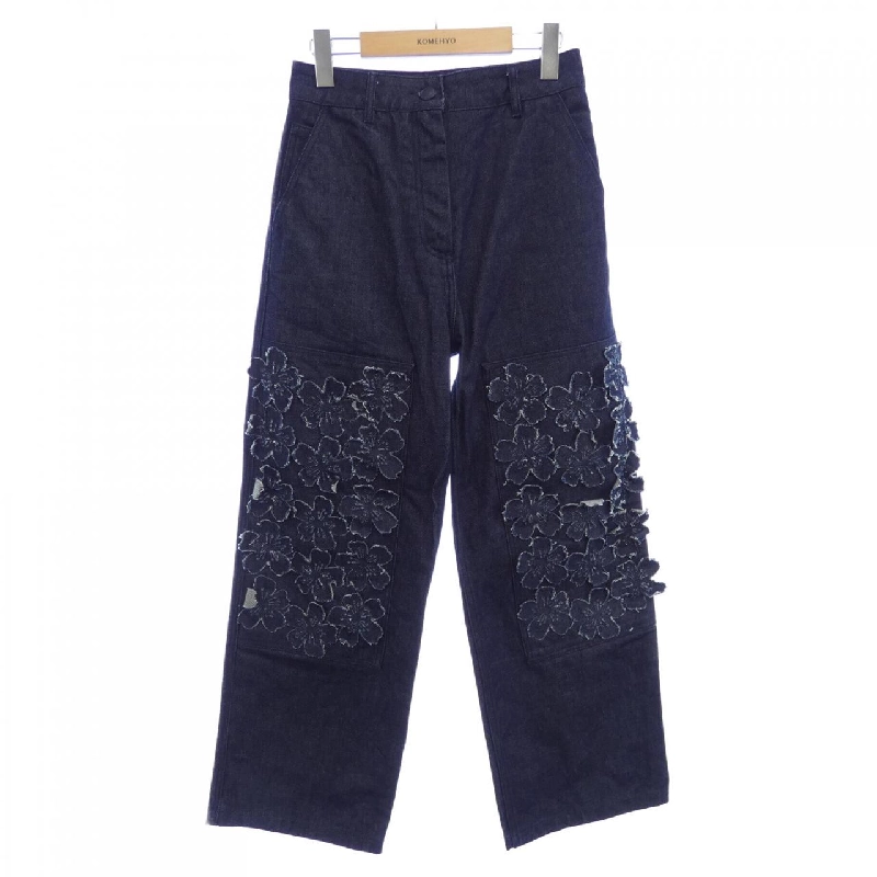 【Khuyến mãi】Quần jeans CECILIE BAHNSEN 652957