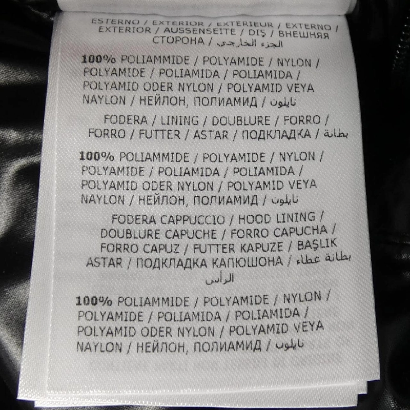 MONCLER HANOVERIAN Áo khoác lông - Hàng hiệu Chính hãng 885766