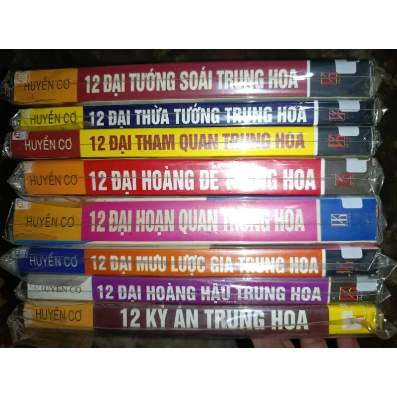 12 đại mưu lược gia 1027301