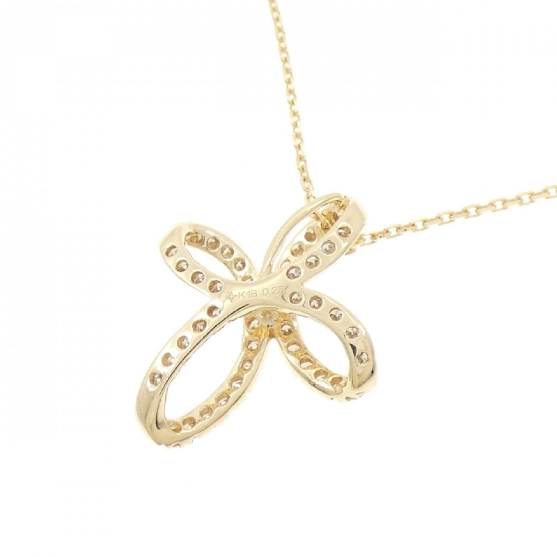 K18YG Dây chuyền kim cương 0.25CT - Hàng hiệu Chính hãng 859932