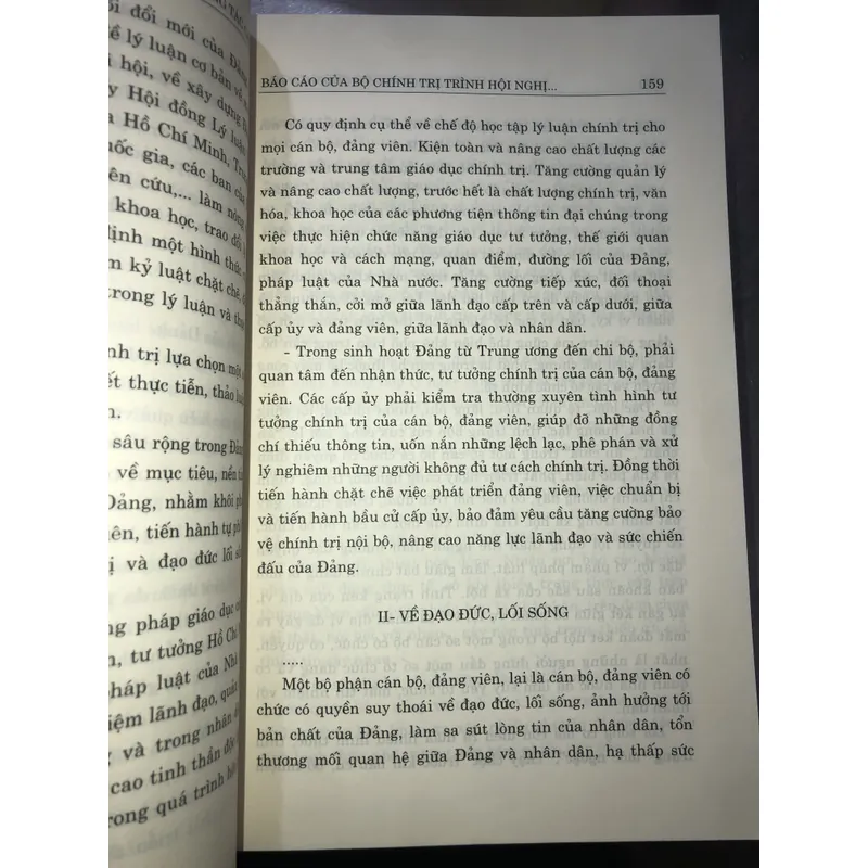 Về cán bộ và công tác cán bộ trong thời kỳ đổi mới  720303