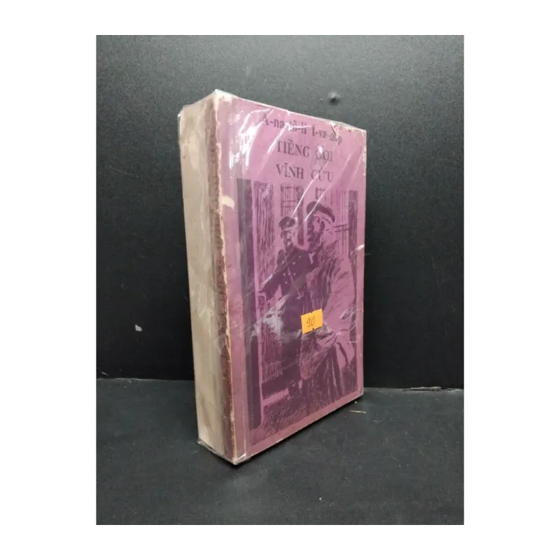 Combo 2 Cuốn Tiếng Gọi Vĩnh Cửu ( Tập 1,2) 980846