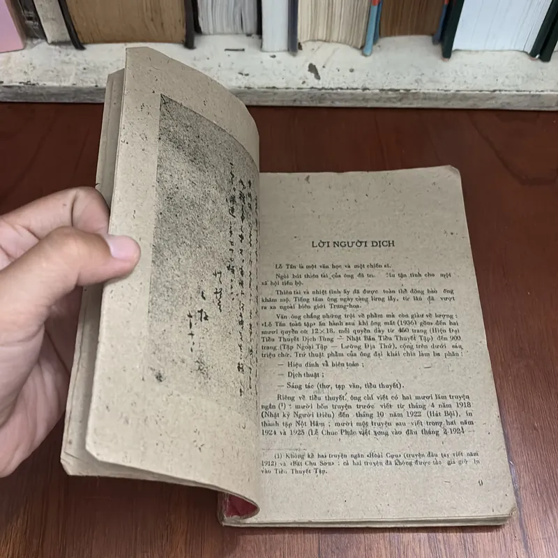 II Sách Xưa: Tuyển Tập Lỗ Tấn - 1987 591646