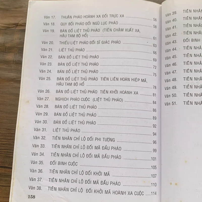 Những ván cờ đặc sắc 713987