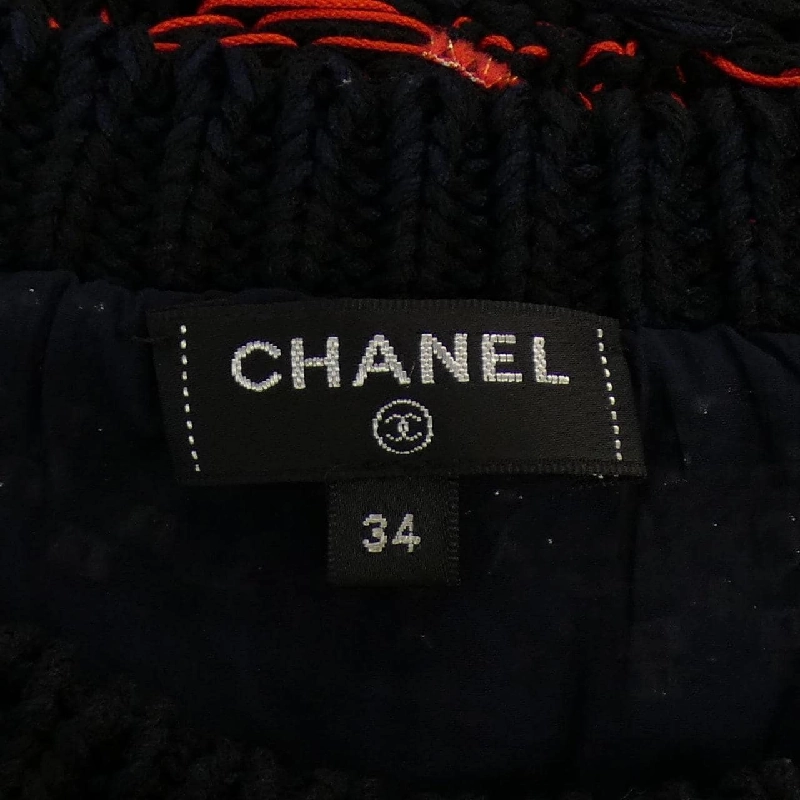 【Mã giảm giá】Chanel CHANEL Đầm 648213