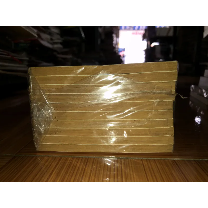 Sôcôla - Jisang Shin/ Geo 779674