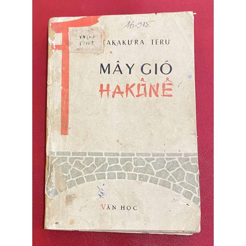 Mây Gió Hakone - Takakura Teru 592791