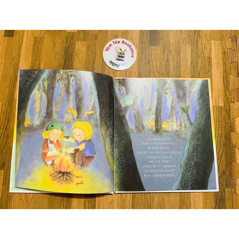 Cổ tích tiếng Hàn 지구별 전래동화- Trí huệ 496888