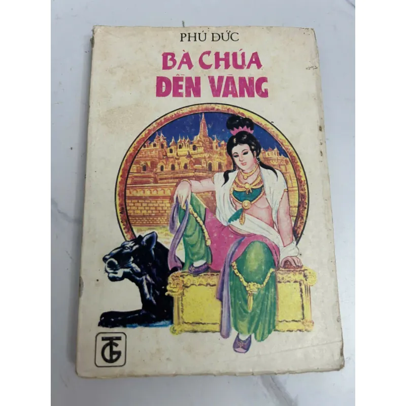 Bà Chúa Đền Vang - Phú Đức 639603