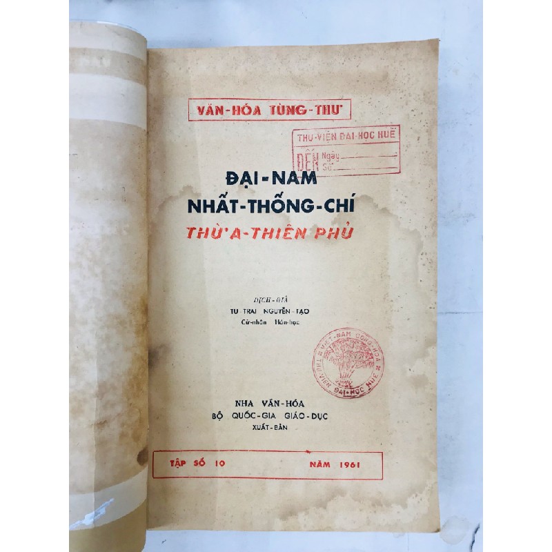 Đại Nam Nhất Thống Chí Thừa Thiên Phủ số 10,11,12 - dịch giả Nguyễn Tạo ( trọn bộ 3 tập ) 128733