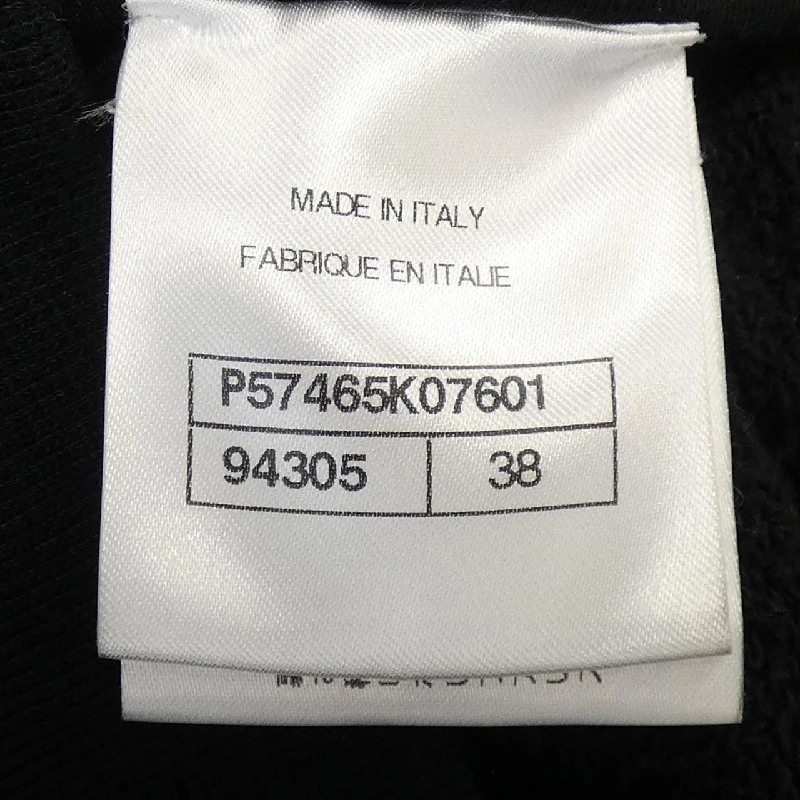 【Khuyến mãi】Chanel CHANEL Áo thun 644169