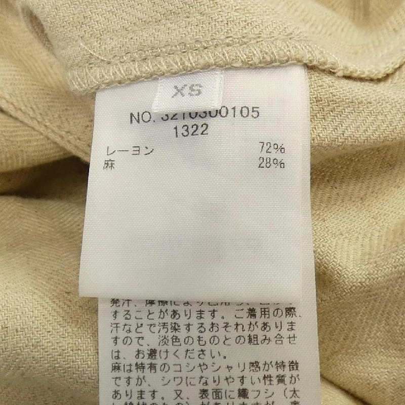 Áo vest dài RHC - Hàng hiệu Authentic 811281