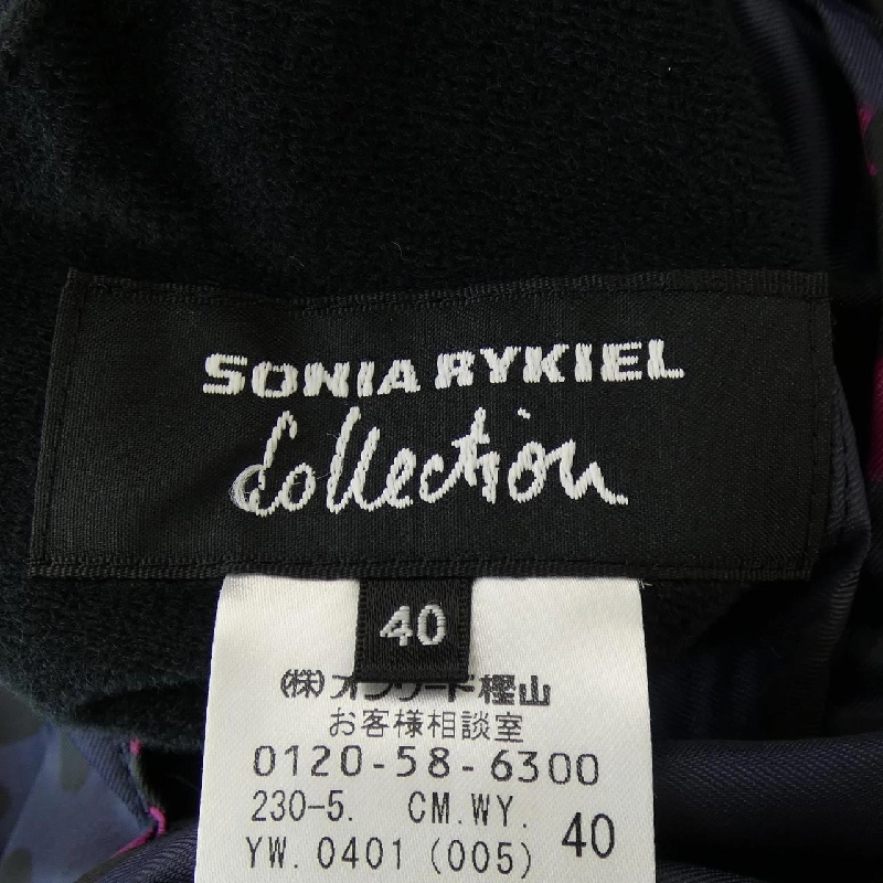 【Khuyến mãi】Bộ sưu tập Sonia Rykiel SONIA RYKIEL COLLECT Áo khoác 634079