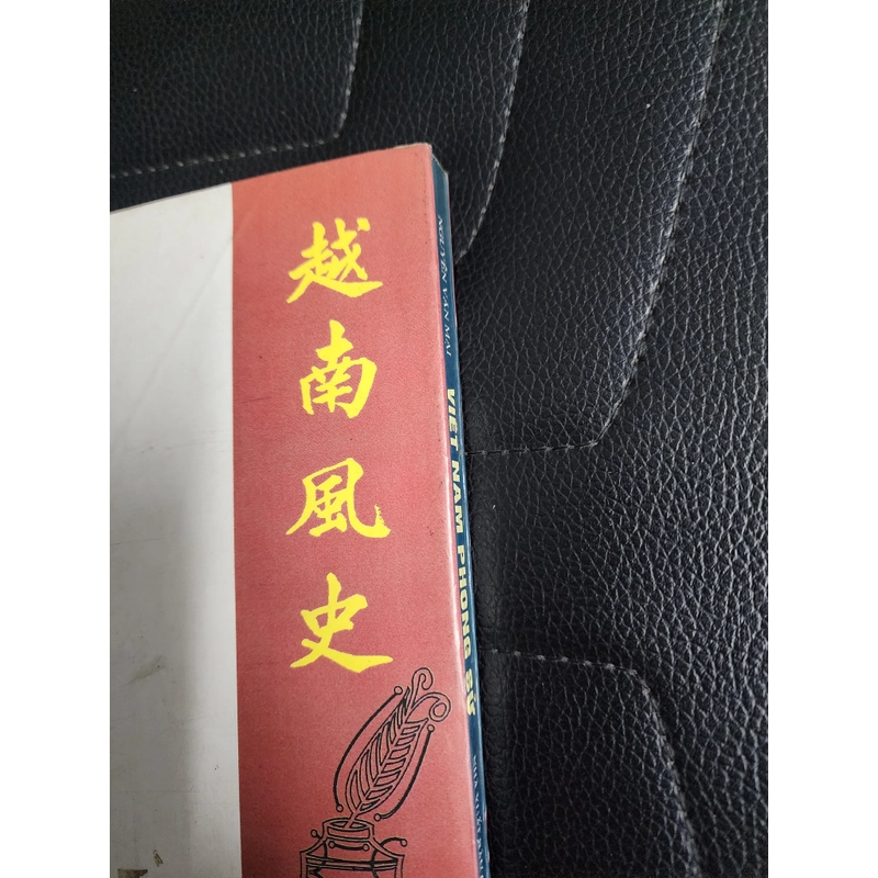 Cổ thi tác dịch Việt Nam phong sử | Nguyễn Văn Mại  475573