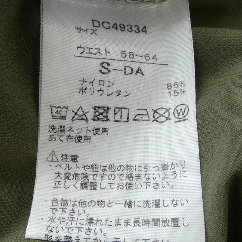 Quần DANSKIN - Hàng hiệu Authentic 816201