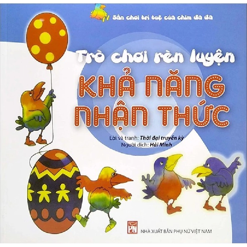 Trò chơi rèn luyện khả năng nhận thức (TB-2022) - Hải Minh STB3017 Mẹ và bé 534992