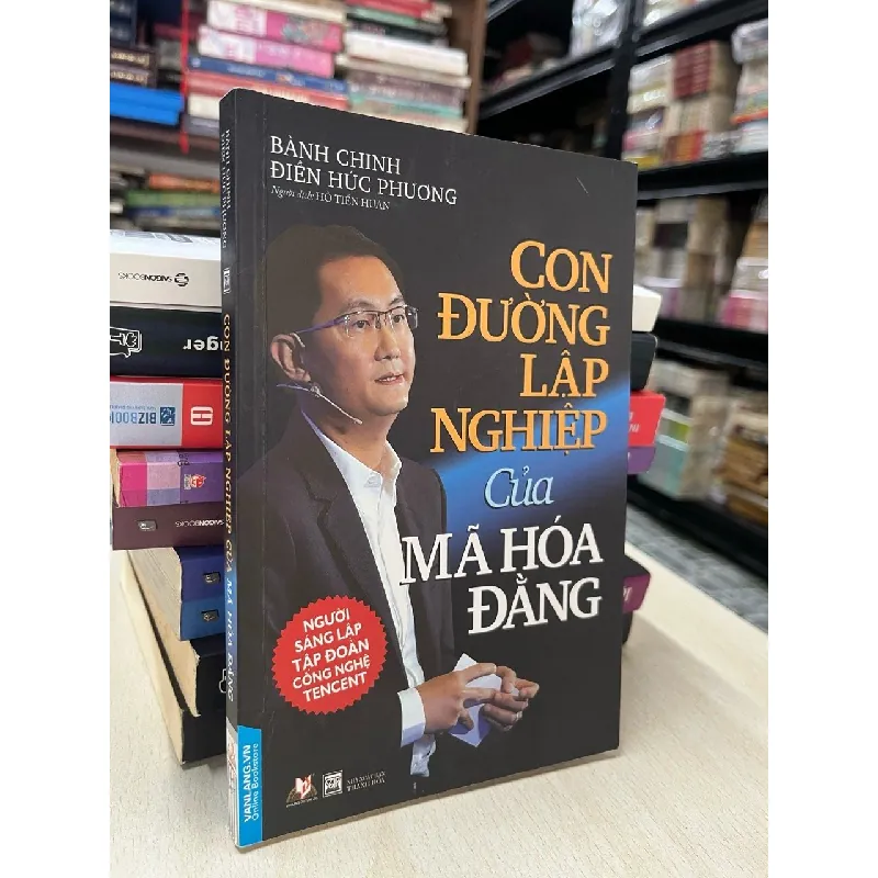 Con người lập nghiệp của Mã Hoá Đằng - Bành Chinh, Điền Húc Phượng 697430