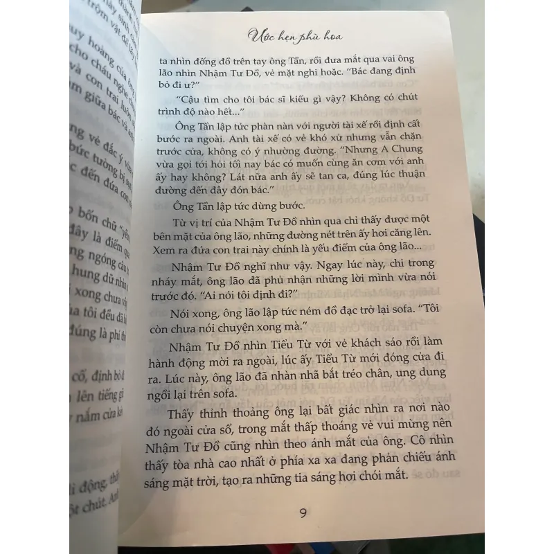 ƯỚC HẸN PHÙ HOA (TẬP 1) - LAM BẠCH SẮC  1008404